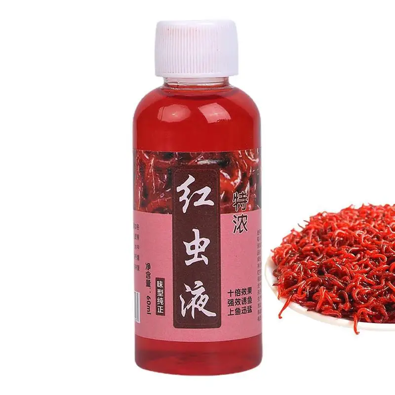 Fish Bait Liquid 2.54oz Bait Attractant Fishing High Concentration Red Worm Extract Fish Lure Additive For Anglers Accessories