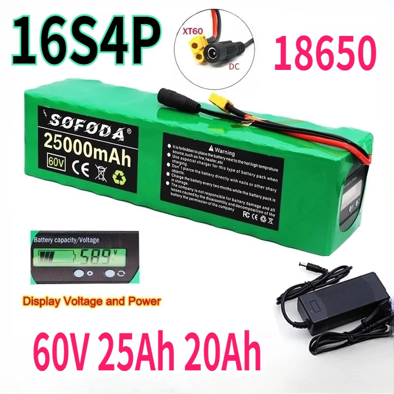 

16S4P 60V 25Ah Electric Vehicle 18650 Lithium Battery Pack 20Ah With Insurance