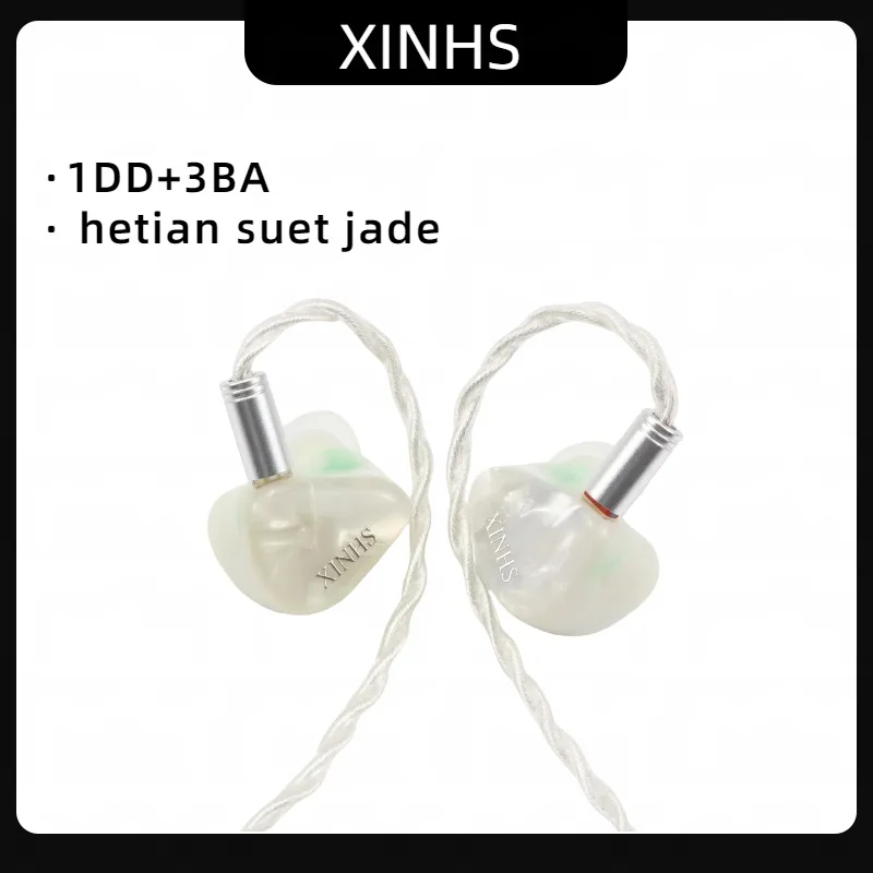 

XINHS HS6 Wired HiFi In Ear IEM 1DD+3BA Low Impedance 3.5mm0.78 2PIN Detachable Goat Jade Headphones