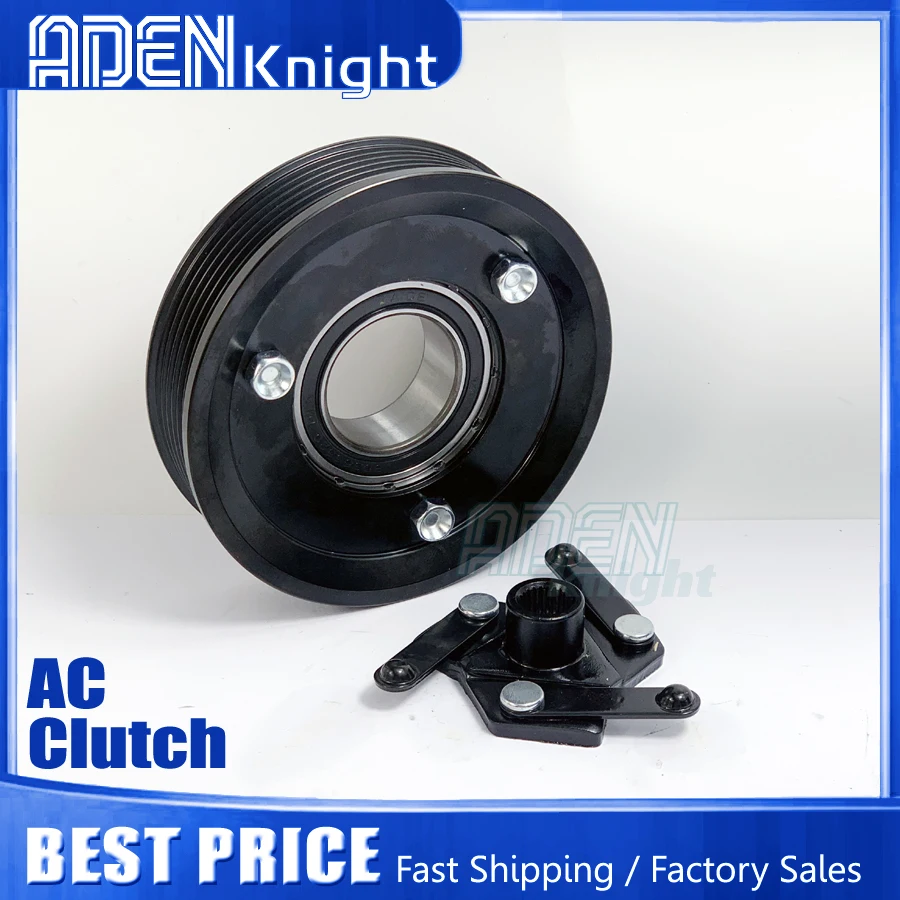 AC Compressor Clutch For VW Golf Passat Skoda Octavia Superb 5Q0820803J 5Q0816803B 7C0820803 5K0820803H 5K0820803E 5K0820803A