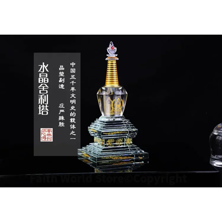 Wholesale Buddhist articles HOME efficacious Tantric talisman Tibetan Buddhism crystal dagoba stupa tower Bodhi pagoda statue