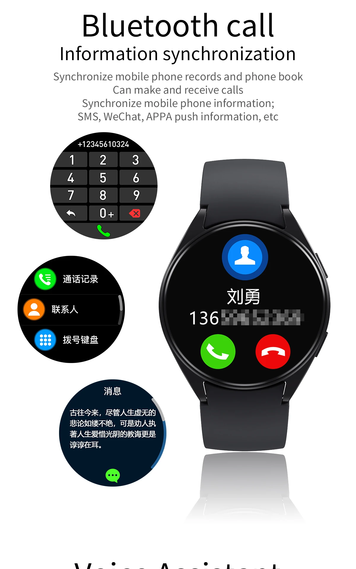 2023 New Smart Watch TF5 PRO 1.39 Inch Round Screen AI Voice Assistant  Inteligente Heart Rate Monitoring Men Women Smartwatch