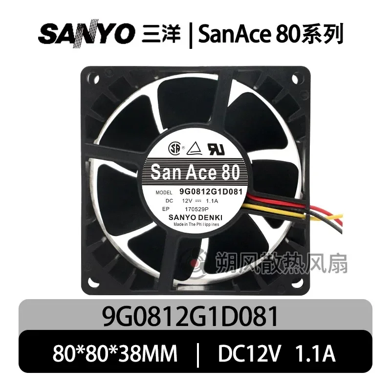 for Sanyo 8CM 8038 12V 1.1A 3 Wire Alarm Function UPS Cooling Fan 9G0812G1D081