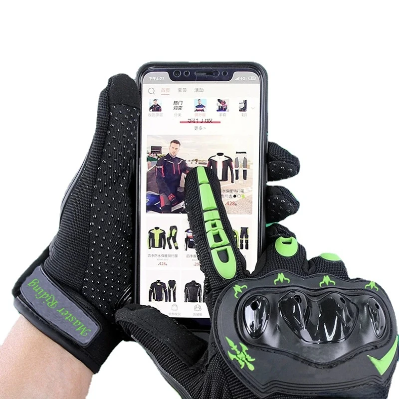 Guanti touch screen da moto Guanti protettivi traspiranti per sport all\'aria aperta con dita intere Equitazione Dirt Bike Guanti protettivi da corsa