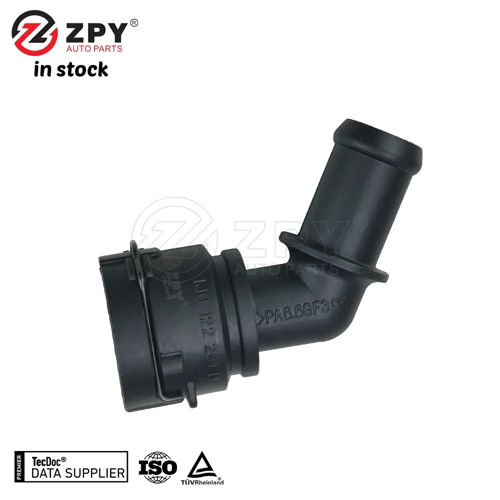 Zpy Auto Part Cooli… - image