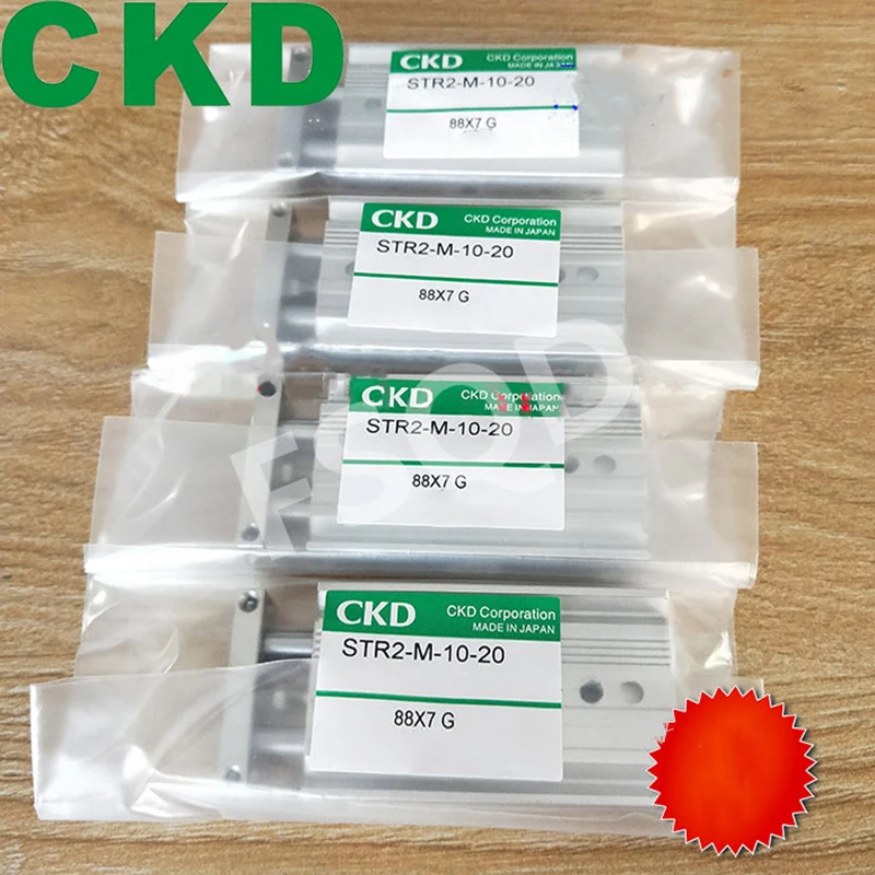1PC Super double piston rod cylinder STR2-M-10-10 STR2-M-16-10,15,20,25,30,45,50,60,70,80,90,100 STR2 Series FOR CKD