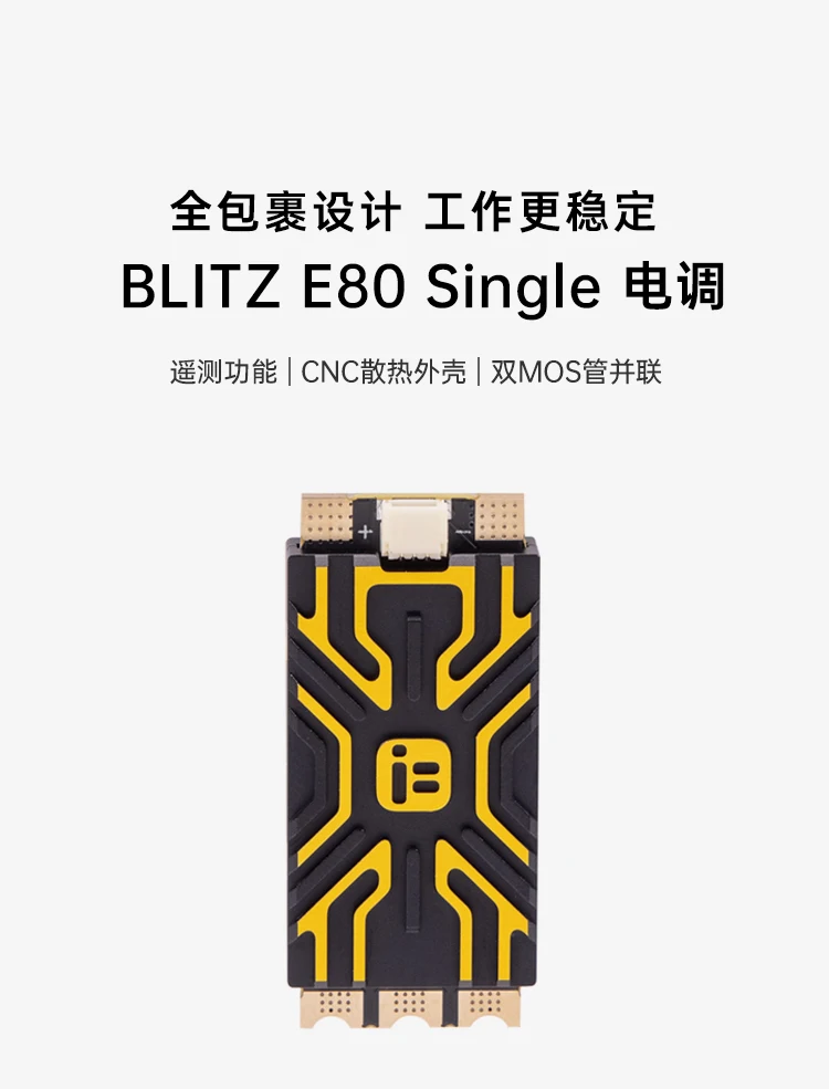 Suitable For Fpv Dr… - image