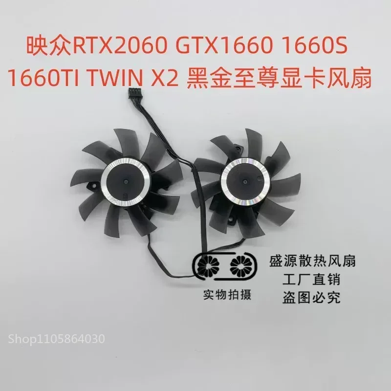 LY Original Graphics Card Fan for Infinity RTX2060 GTX1660 1660S 1660TI TWIN X2 Black Gold Extreme
