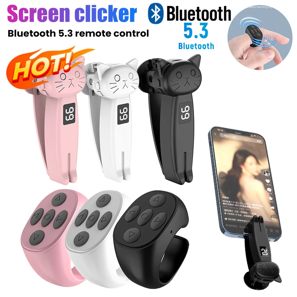 Screen Auto Clicker Automatic Page Turner for Kindle Paperwhite Bluetooth Simulated Finger Clicker Remote Control for For tiktok