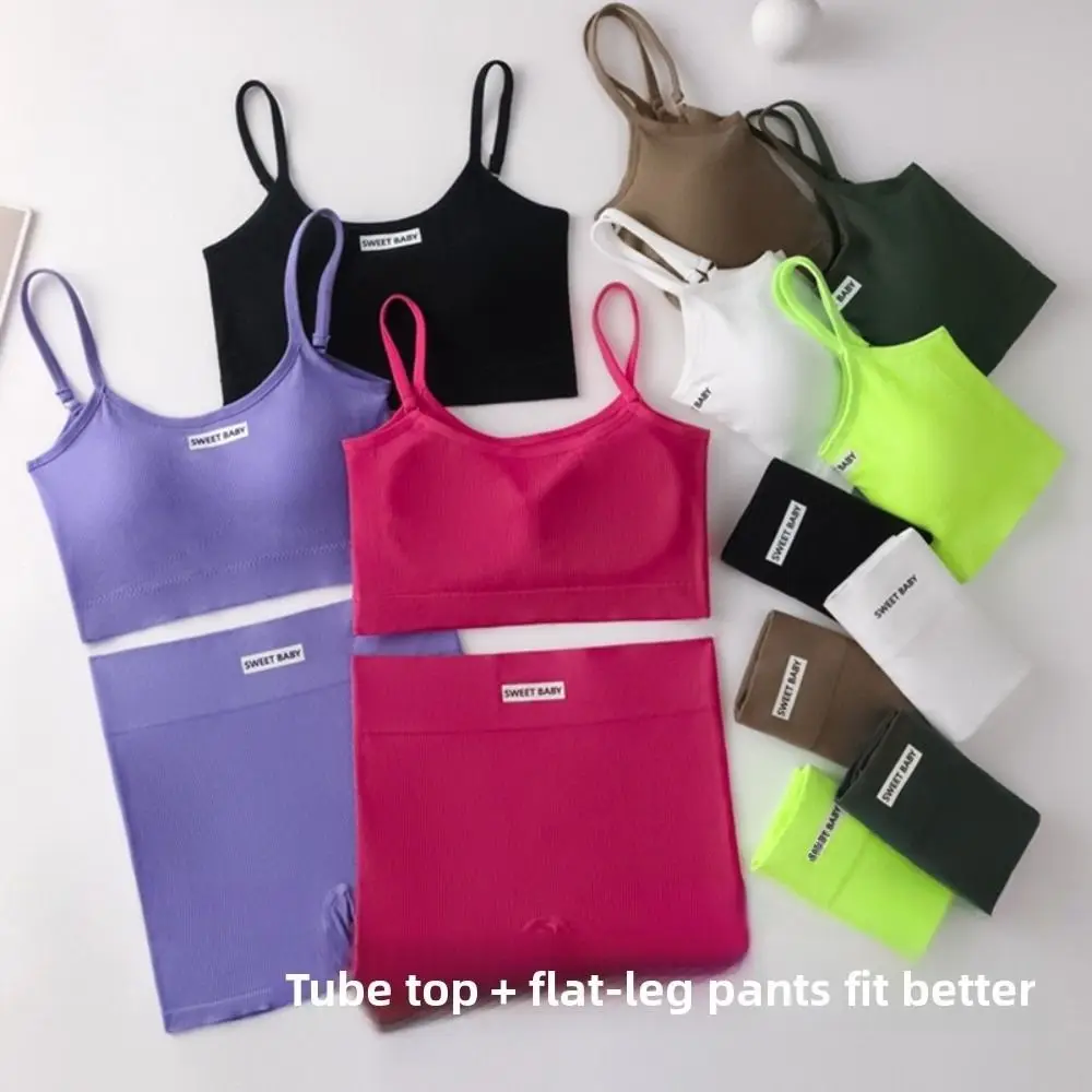 Super Stretchy Women's Sports Clothing Set Sleeveless Vest Sportswear Underwear Shorts Pants Kit Solid Color Slim Fit