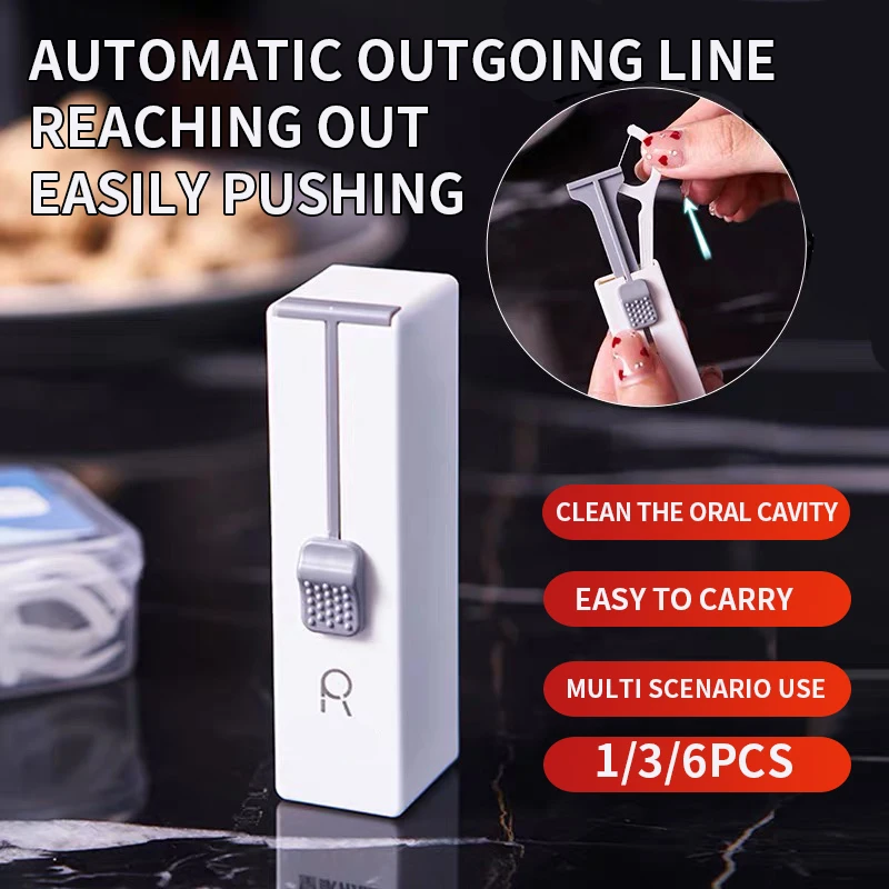 1/3/6pcs White Dental Floss Box - Automatic Pop-up Dental Floss Box - Portable Dental Floss Storage Box with One Click Push Out