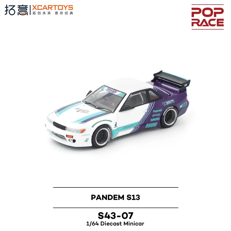 (الطلب المسبق) Xcartoys x Pop Race 1:64 PANDEM S13 أبيض أرجواني Diecast Collector's Vehicle Model Car #6