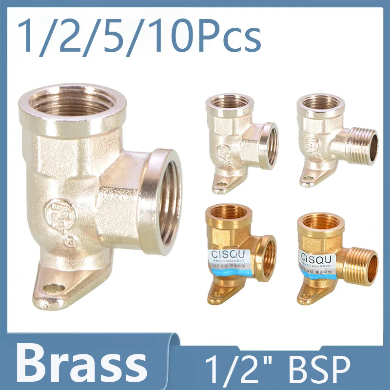 1/2/5/10pcs Outside Tap Wall Plate Elbow 90° Bend 20mm Compression x 1/2
