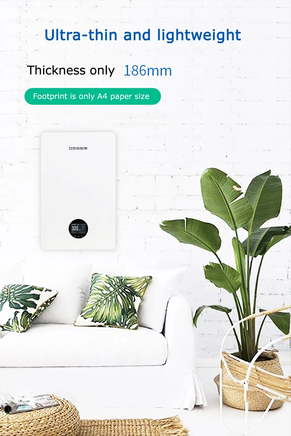 

Home Ventilation System with Low Noise Electric Power Source Heat Recovery-for Fresh Air in Houses