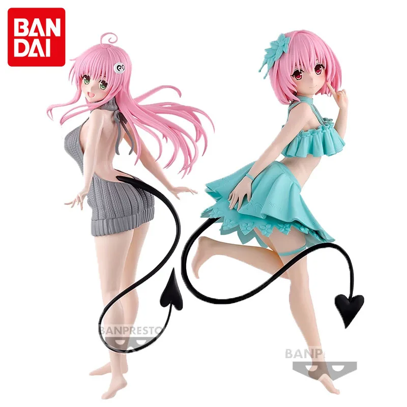 

Bandai Original Genuine To Love-Ru Anime Figure Lala Satalin Momo Belia Action Figure Toys for Boys Girls Kids Gift