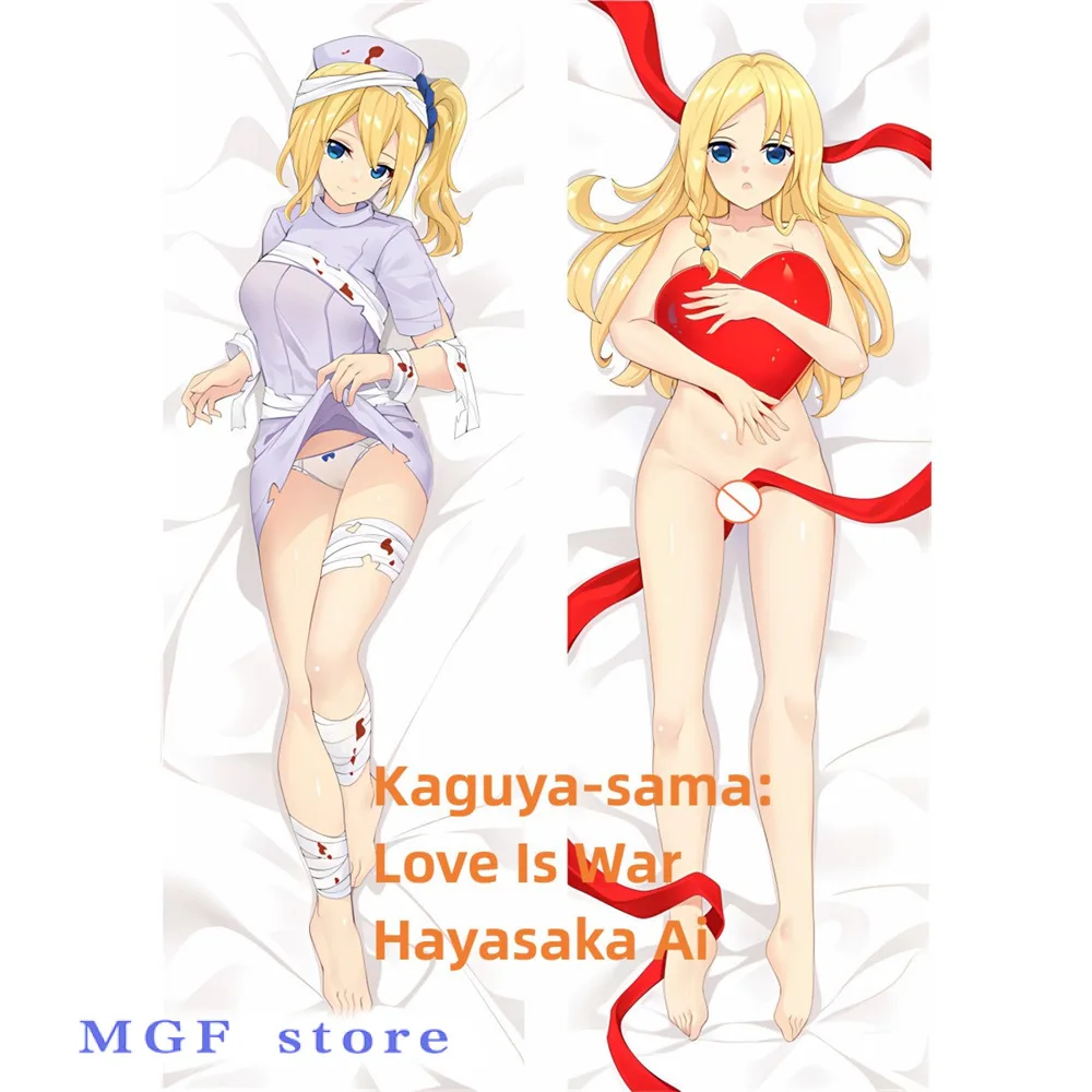 

Dakimakura Anime Pillow Case Hayasaka Ai Double-Sided Print Of Life-Size Body Pillowcase Gifts Can Be Customized