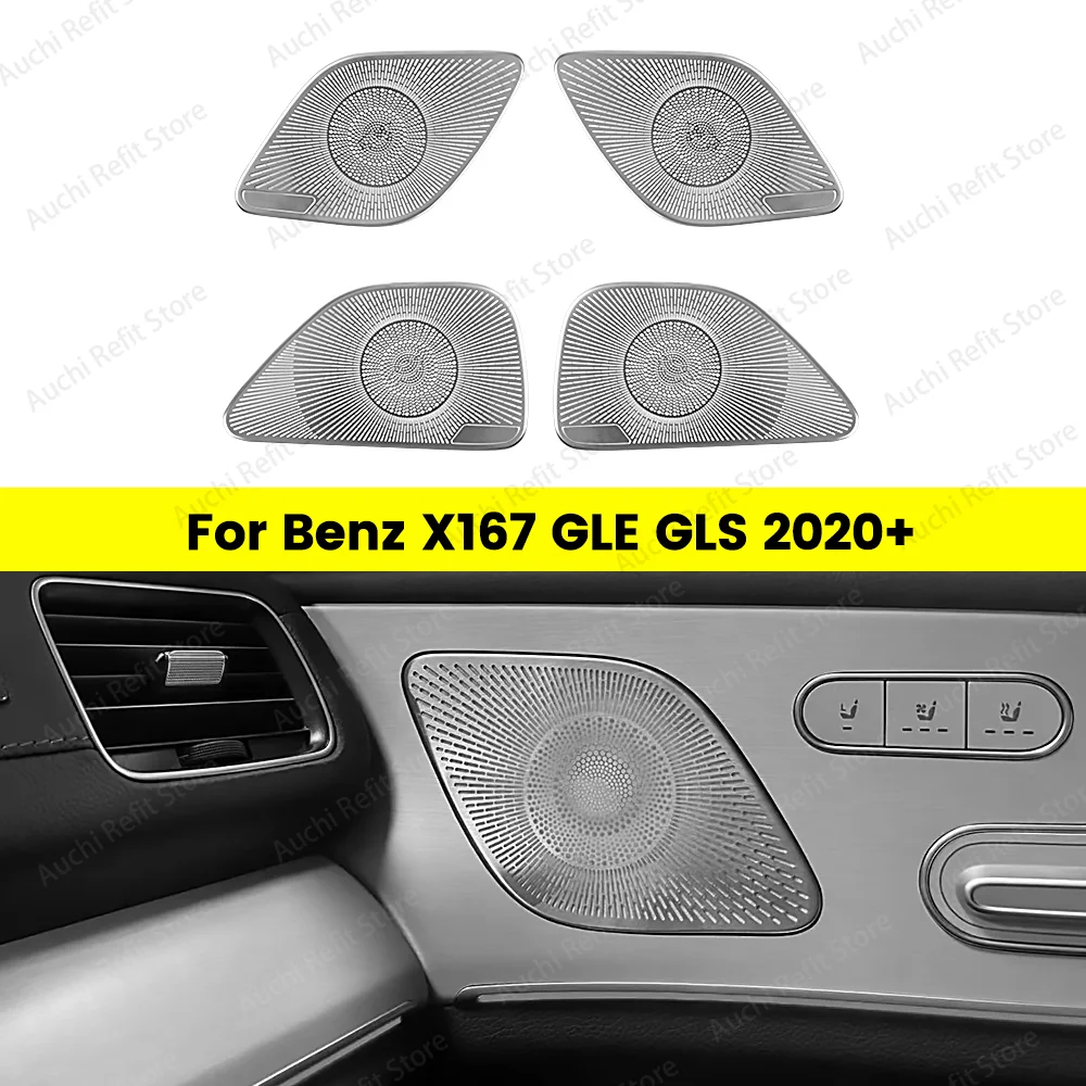 

No Light Audio Speaker Door Loudspeaker Panel Cover Trim For Mercedes Benz W167 GLE GLS Class AMG GLE53 Metal Decorative Cover