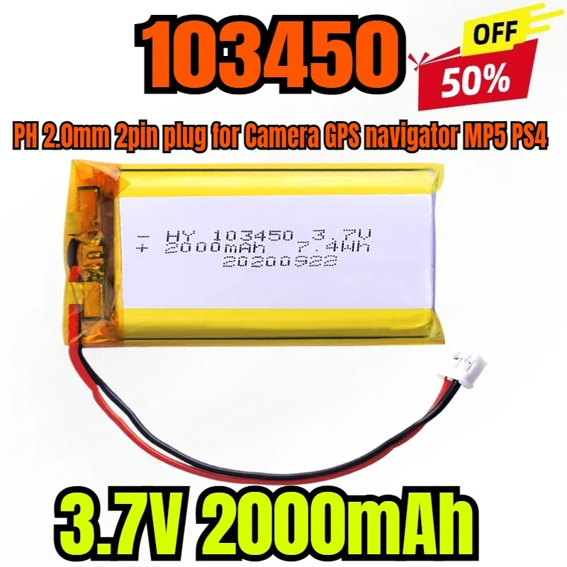 

103450 3.7V 2000mAh Polymer Lithium Rechargeable Battery PH 2.0mm 2pin plug for Camera GPS navigator MP5 PS4