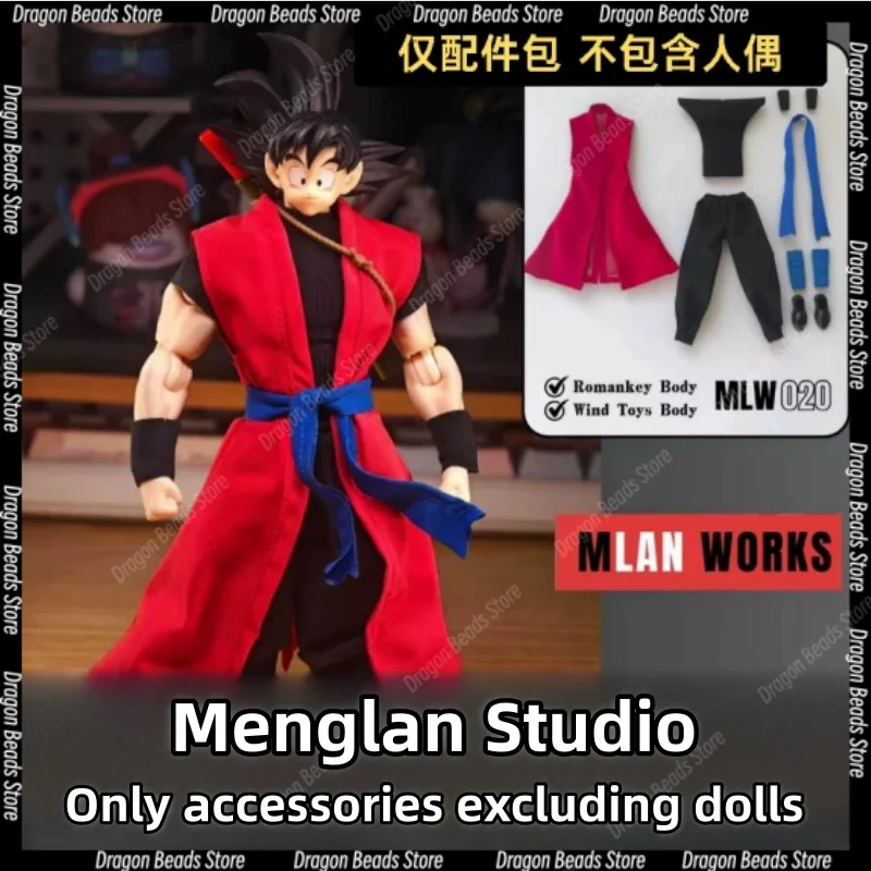 

[Coming Soon] Menglan Studio Dragon Ball SHF Goku Costume Accessories Pack Only Accessories, Excluding Dolls, Gift Collection