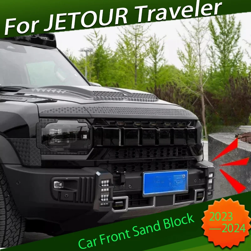 

Автомобильный передний песочный блок, подходит для JETOUR Traveler T2 2023 2024 Модификация машины, крышка песочного блока, автомобильные внедорожные Внешние детали