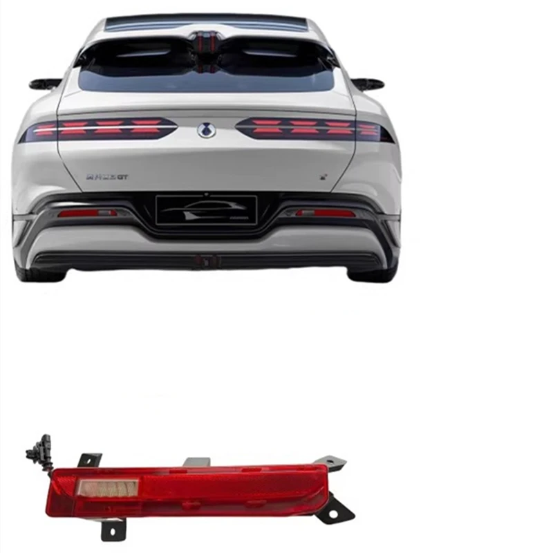 

Задний противотуманный фонарь для DENZA Z9GT