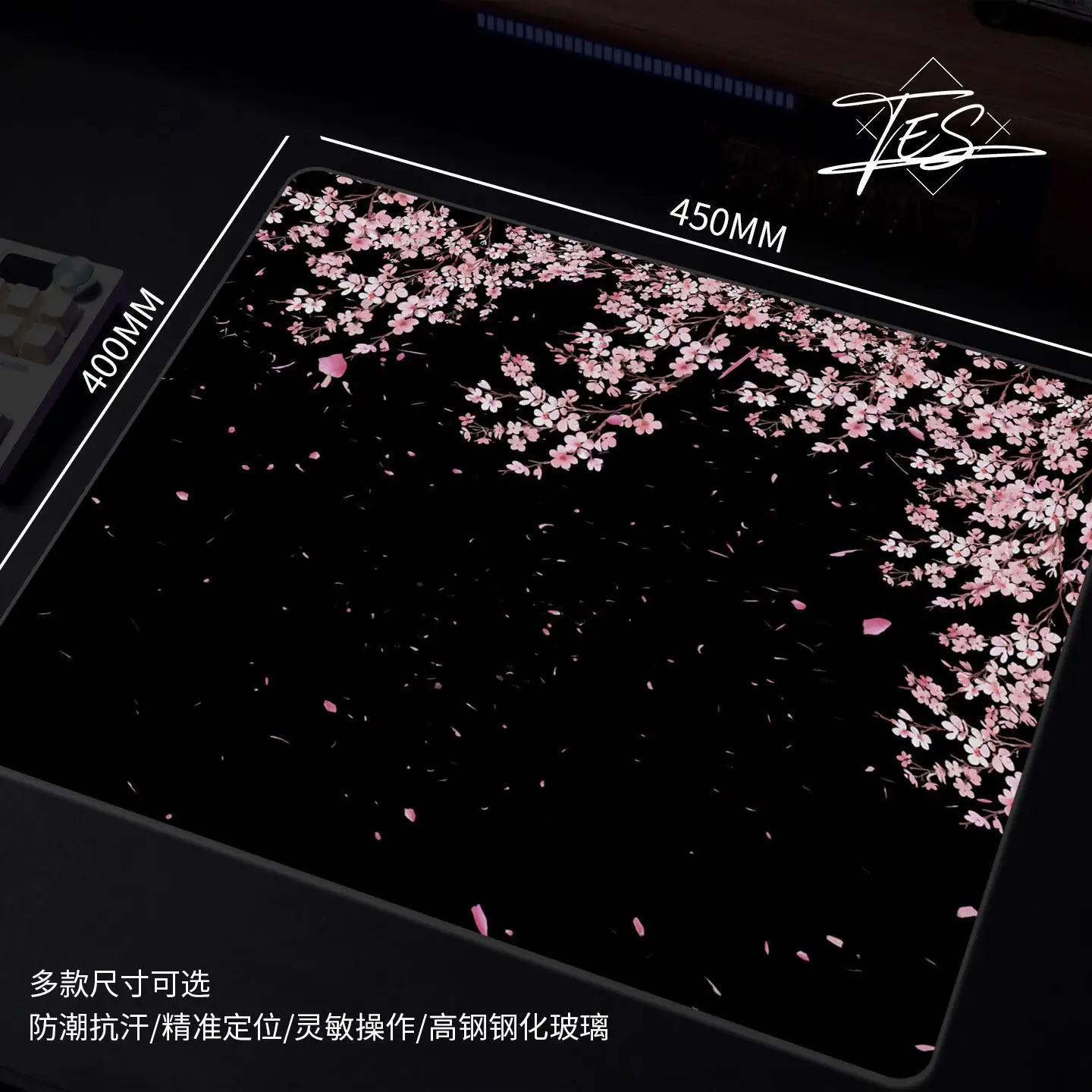Pink Cherry Blossom Sakura GlassGamingMousePadAnti Slip SmoothFrostedSurfaceDeskMatTemperedFPSOfficeMousepadEsports
