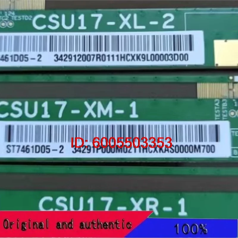 Second hand CSU17-XL-2 CSU17-XM-1 CSU17-XR-1