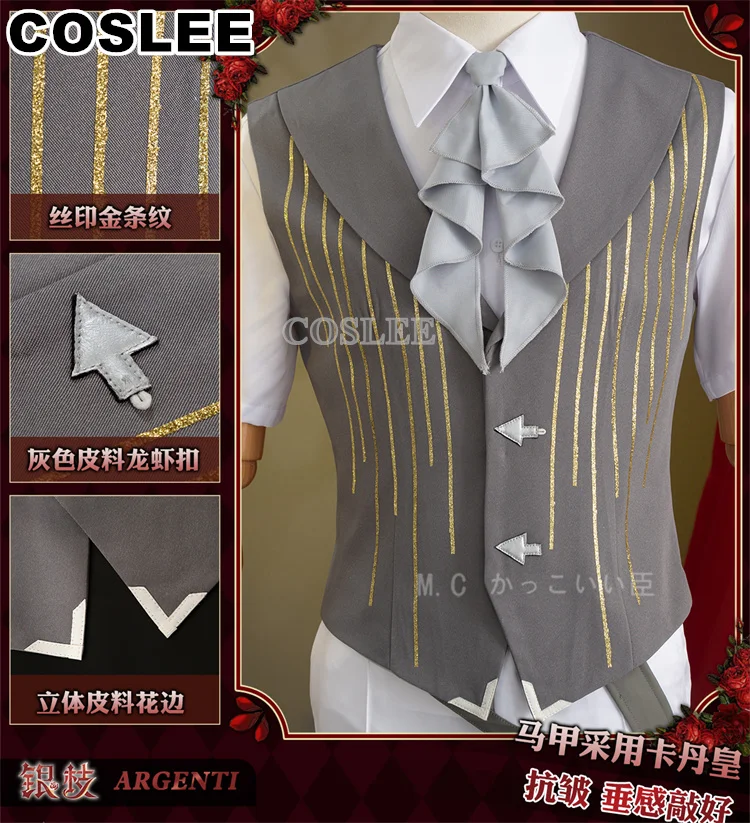 COSLEE Argenti Cosplay Costume Game Honkai: Star Rail Concert Handsome Uniform Suit Halloween Party Outfit Men S-XXL New