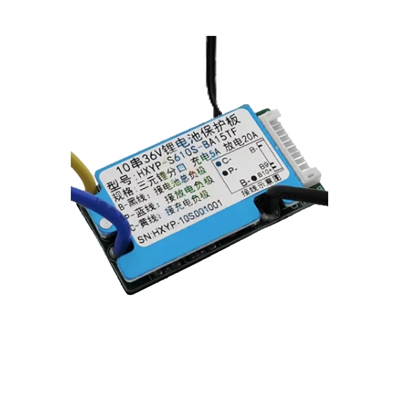 10S 3.7V 20A Spl Tem