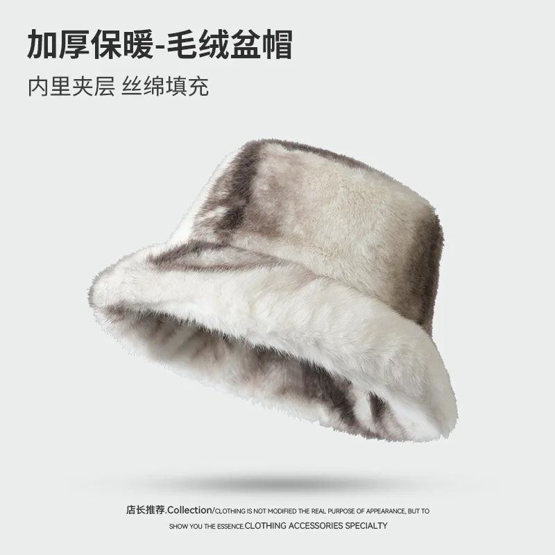 قبعة دلو نسائية من الفرو الصناعي - قبعة شتوية سميكة مبطنة بالقطن والحرير الحراري، مقاومة للرياح للطقس البارد تحت الصفر #5