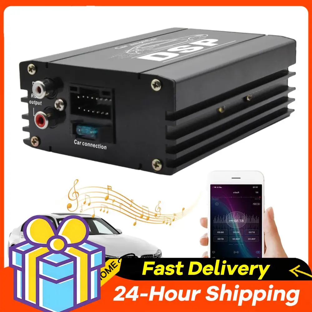

4-Channel Car Amplifier 4x50W Audio Modification Power Amplifier Digital Sound Processor Class Car DSP Digital Audio Processor ﻿