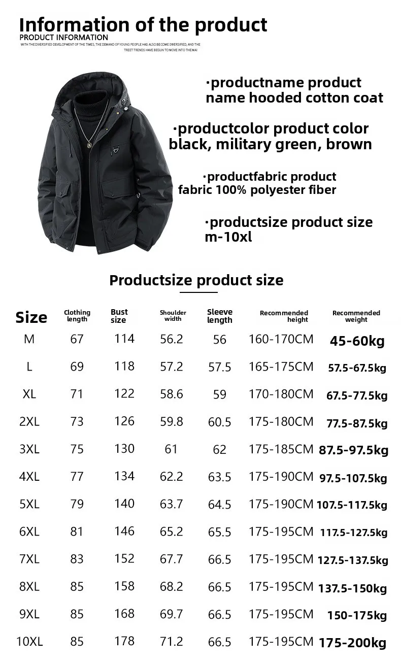 Jesienno-zimowa, ocieplana kurtka z kapturem dla puszystych mężczyzn, dwuwarstwowa, luźna, bardzo duża kurtka męska.
