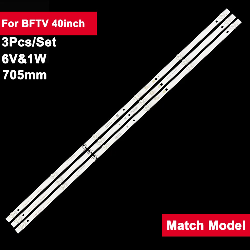 

705mm 6V Led Backlight Bar for BFTV 40inch QC40L82A-V01 6C01C0000F000 3Pcs/Set Tv Repair Accessories 40X 40R4 40R7 B40C61 40A17C