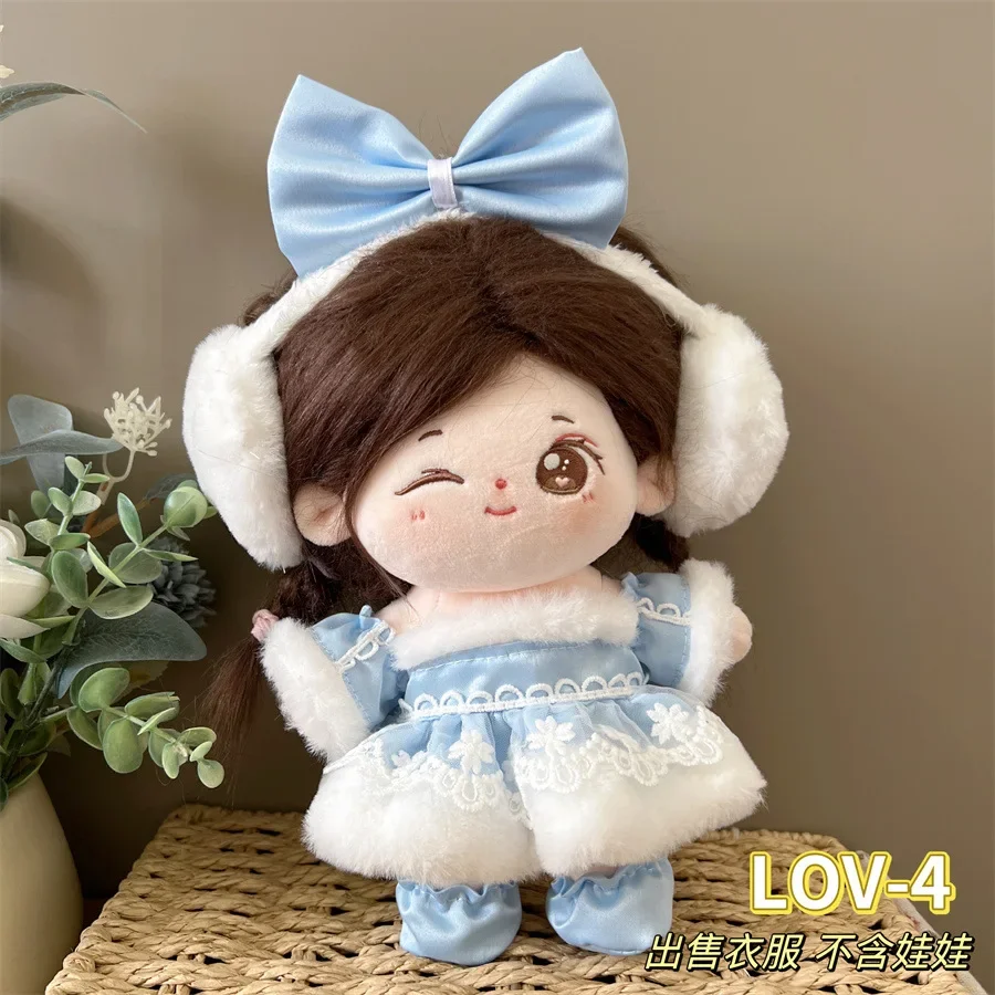 Doll Clothes for 20cm Idol Doll Outfit Accessories Cute College Dress Cosplay for Super Star Dolls Toys Gift