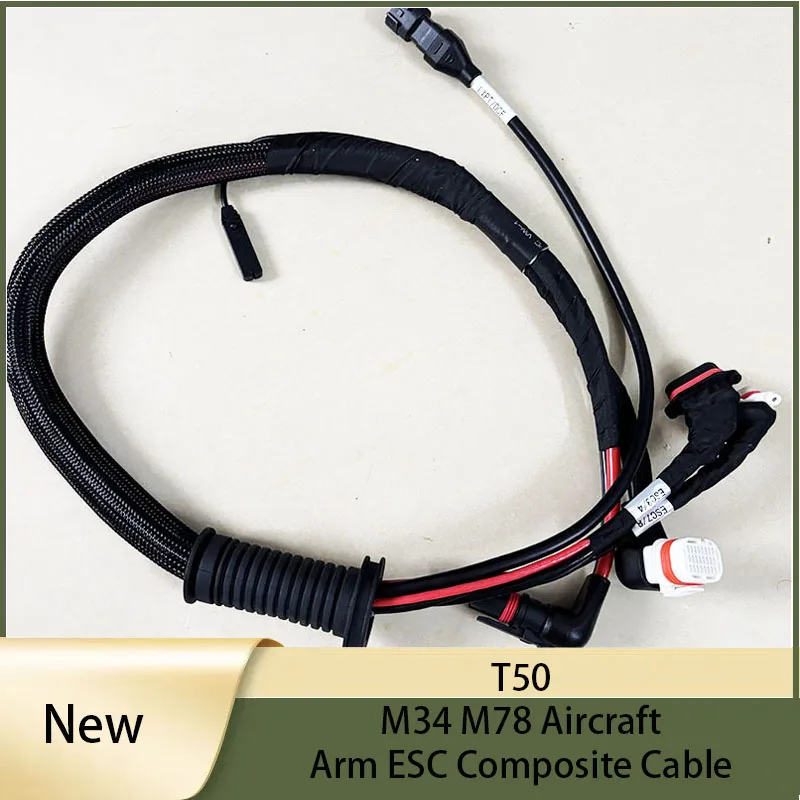 nuovo-drone-agricolo-t50-m3-e-m4-m7-e-m8-braccio-aereo-esc-cavo-composito-per-dji-argas-protezione-delle-piante-droni-parti-di-riparazione-di-ricambio