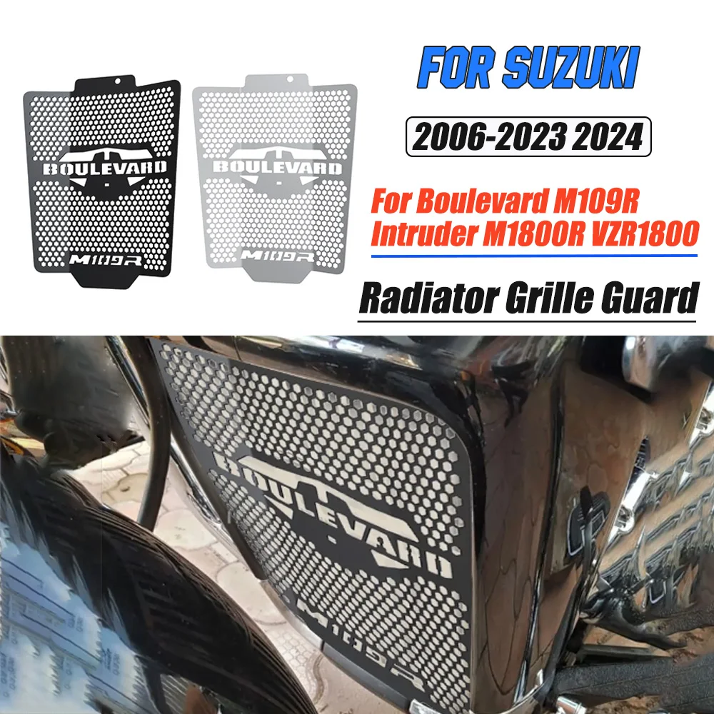 

Motocycle Radiator Grille Cover Water Tank Guard Protection FOR Suzuki Boulevard M109R Intruder M1800R VZR1800 2006-2024 2023