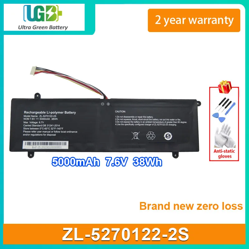 

UGB New ZL-5270122-2S Battery For ZL-5270122-2S Laptop battery 11PIN 10Lines 5000mAh 7.6V 38Wh