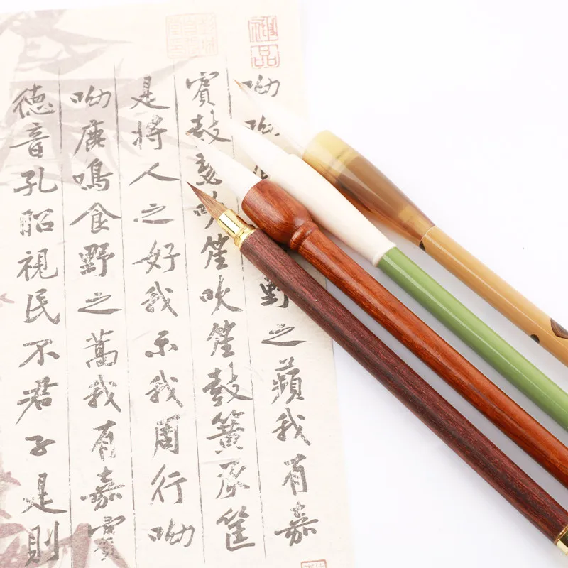 Professional Chinese Calligraphy Brushes Kit  Mixed Hair Medium Size Brushes for Regular Script and Semi-cursive Writing