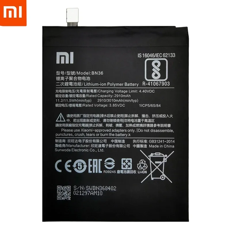 2024 Years BN36 Original Battery For Xiaomi Mi 6X A2 Mi6X MiA2 3000mAh Phone Batteries Bateria Fast Shipping + Tools