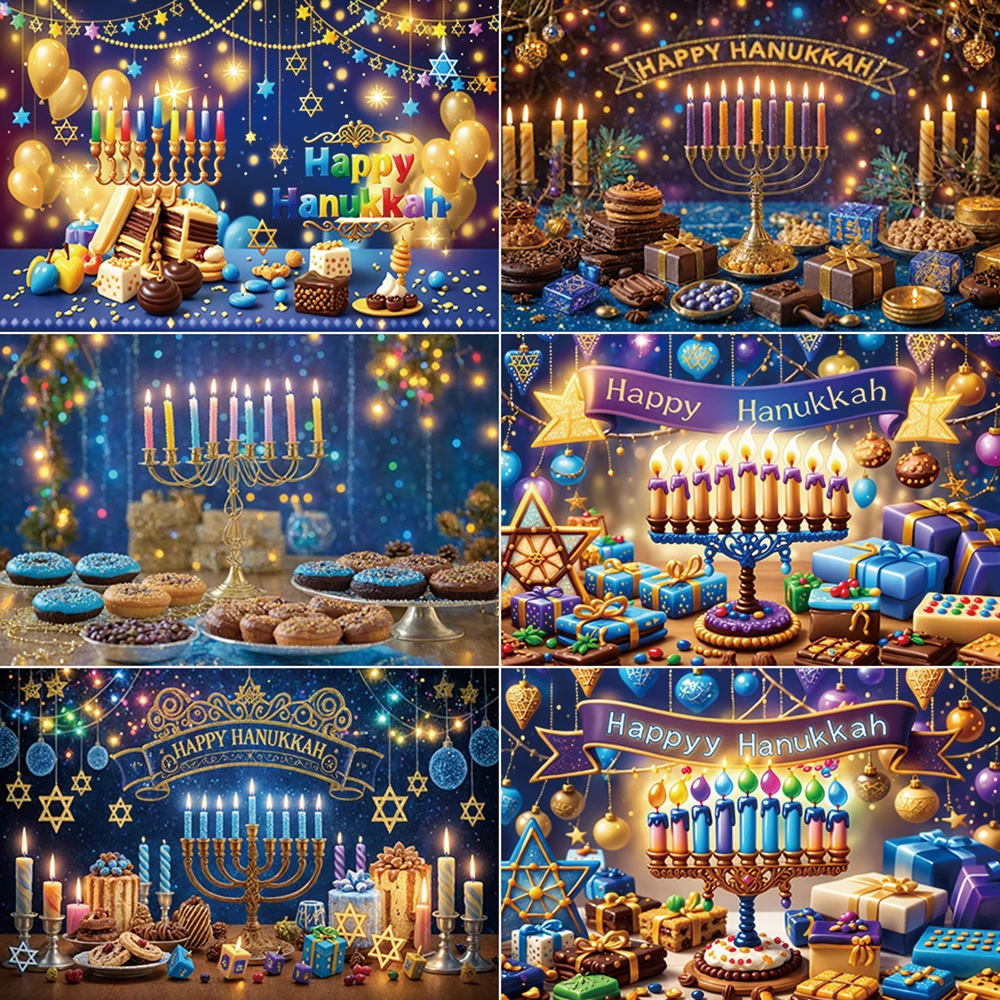 MOON.QG Blue Happy Hanukkah Party Photography Backdrop Candles Bread Glitter Light Photozone Background Children Studio Props