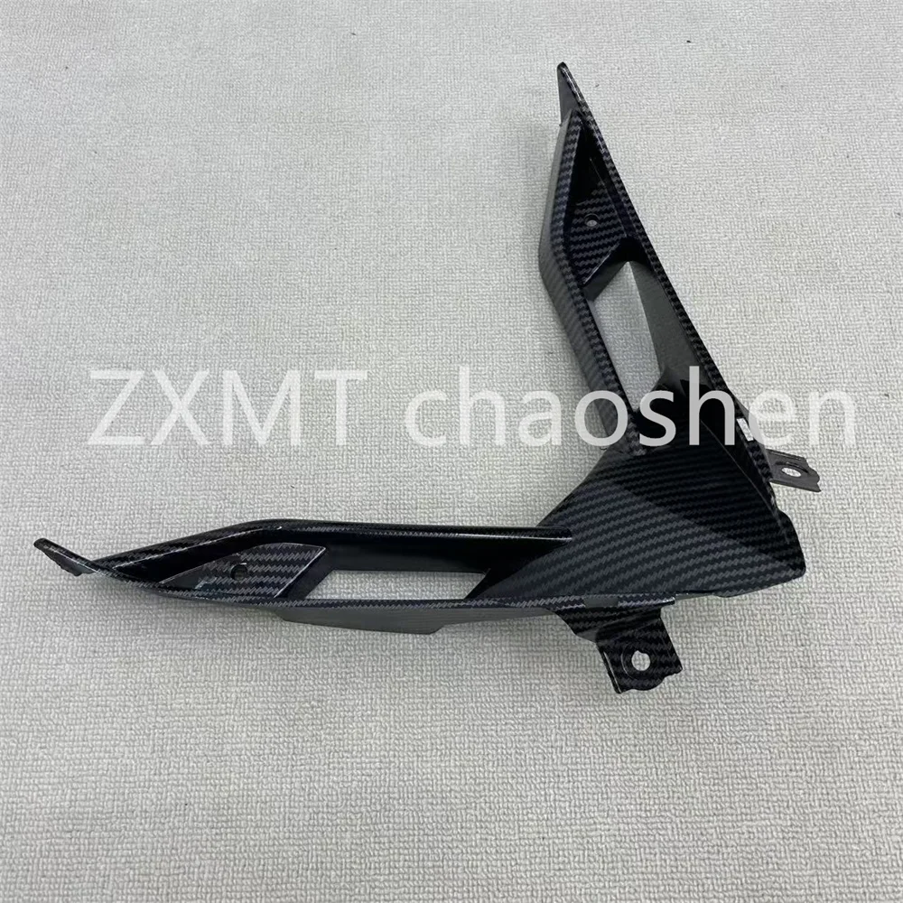 ABS Motorcycle Fairings are suitable for R1 lower package triangular plates with carbon fiber paint in 2007 and 2008