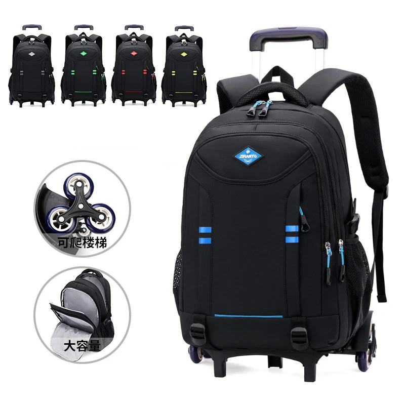 

School Rolling Backpacks School bags for Boys Trolley bag with Wheels Waterproof Orthopedic School Bag Student Wheeled Backpack