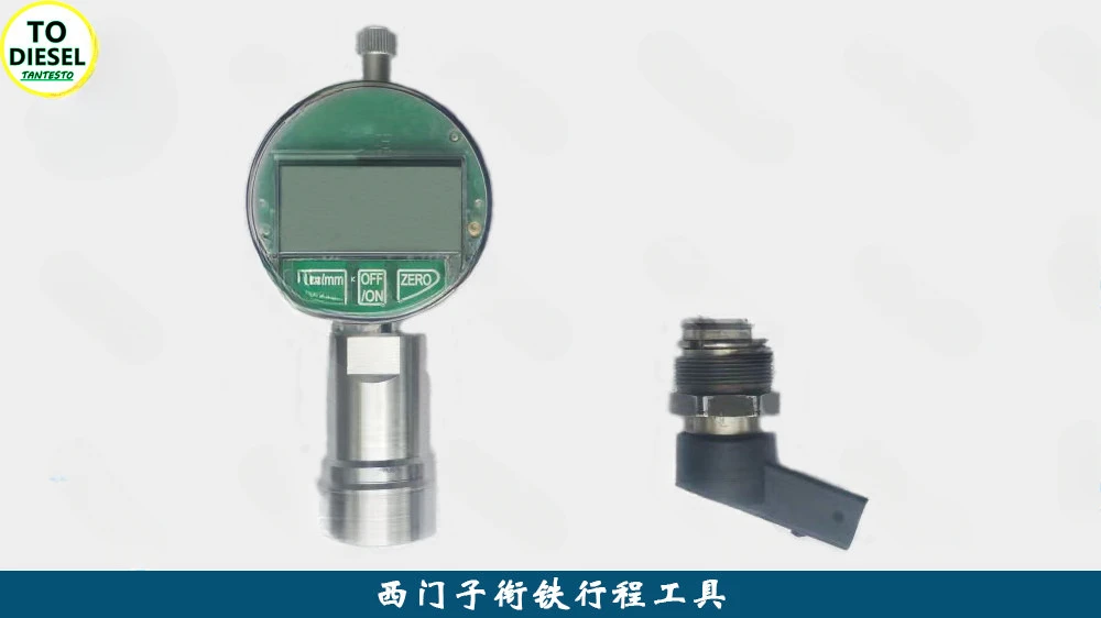 CRIN Piezo Injector Solenoid Valve Dynamic Travel Armature Lift Travel Measuring Repair Tool