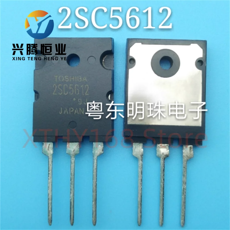 Transistor 2SD2499 importado D2499 utilizado en el mantenimiento de tubos de televisión a color, etc.