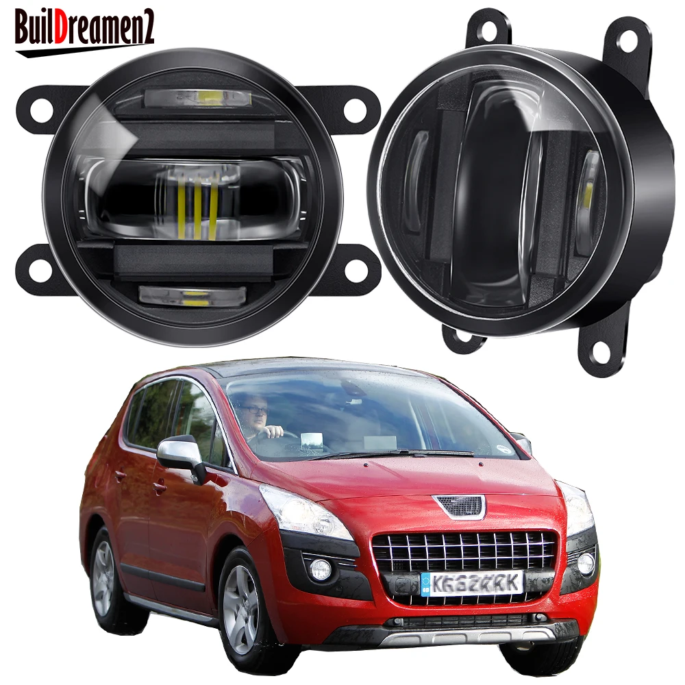 2IN1 Aluminum Fog Light Assembly + DRL For Peugeot 3008 MPV 2009-2015 Car Front Bumper LED Fog Daytime Running Lamp Styling