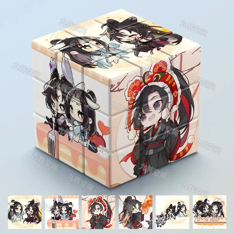 애니메이션 악마적 기술의 대마술사 3차 퍼즐 루빅스 큐브 퍼즐 독창성 어린이 생일 선물