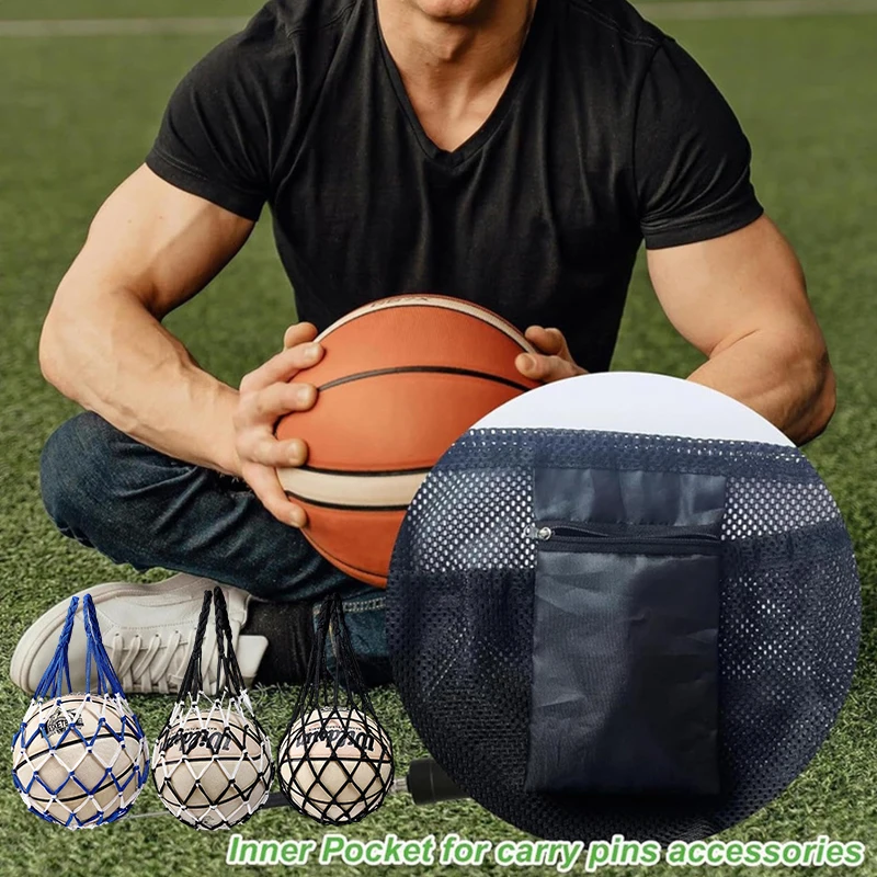 حقيبة شبكية لكرة السلة برباط، شبكة منسوجة سميكة لتخزين كرة السلة، حقيبة شبكية للتدريب من النايلون المتين لجميع أنواع معدات الكرات