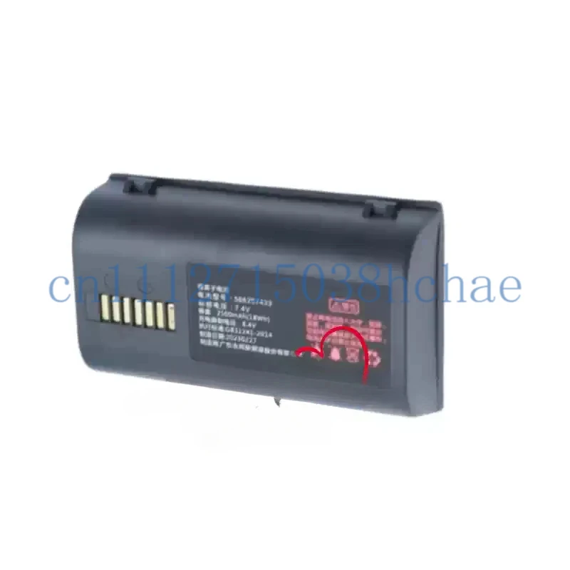 For Cai Niao Battery XP1-XY Model New Battery Original Factory Accessories