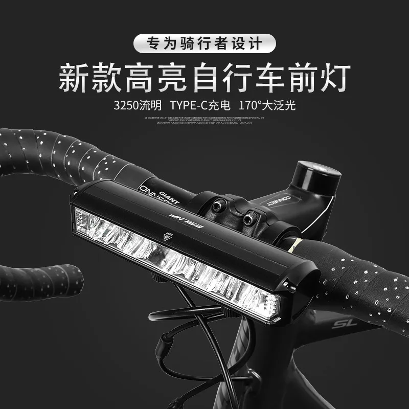 2PCS 3250 Lumen Super Bright Mountain Bike Headlight Aluminum Alloy Horizontal Bicycle Front Lamp For Night Riding