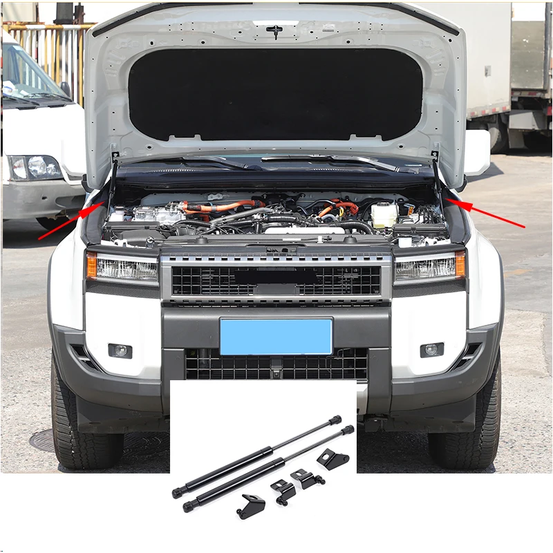 

Для 2024 + Toyota Prado LC250 автомобильный передний капот гидравлический стержень медленный стержень подъемный стержень из углеродистой стали автозапчасти 2 шт.